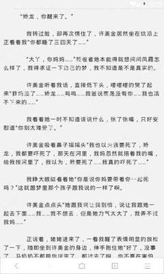 埃塞俄比亚签证对照片要求高吗